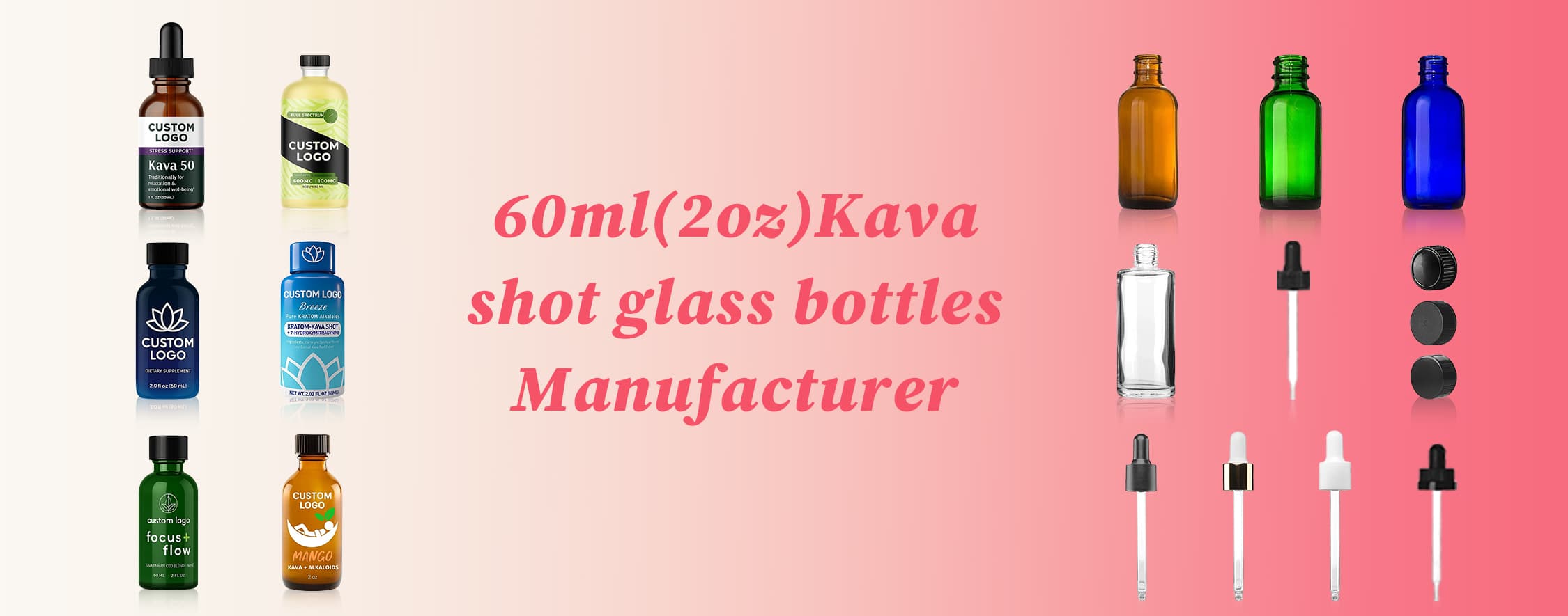 Kratom Shot Bottles Manufacturer