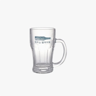 380ml Personalized Beer Mug with Handle