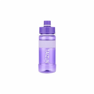 Lightweight Water Bottle